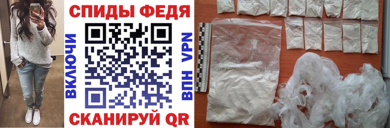 Amphetamine 98%  Купить закладки  Донецк 
