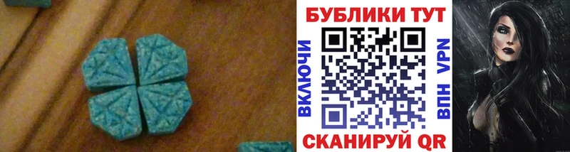 Экстази Philipp Plein  Купить где  Донецк 