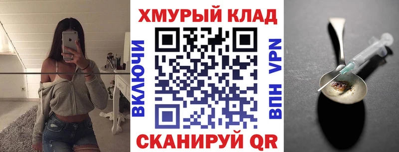 Героин афганец Донецк