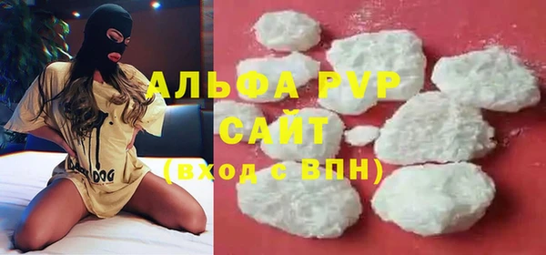 твердый Киреевск