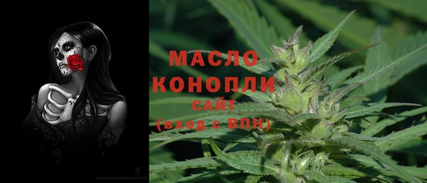 твердый Костерёво