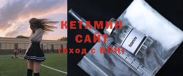 герыч Козловка