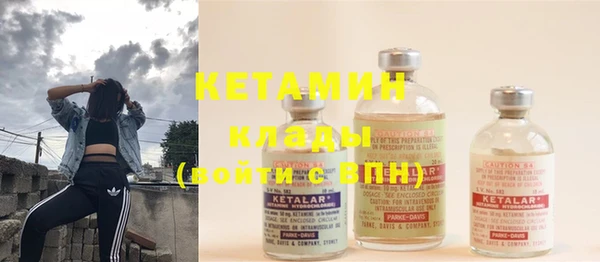 гашик Козельск