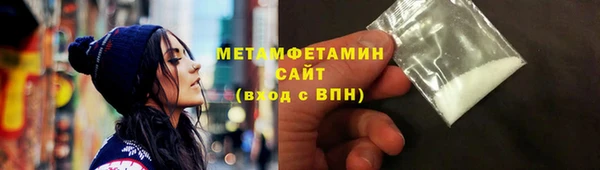 ешки Коряжма
