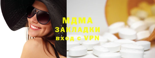 трава Киренск