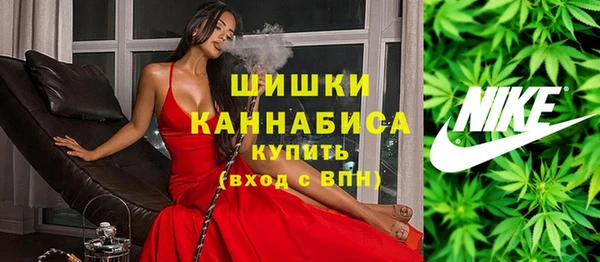 твердый Киреевск