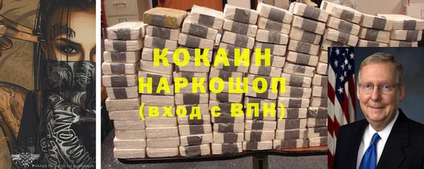 герыч Козловка