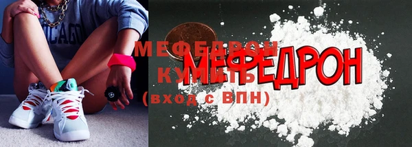 герыч Козловка
