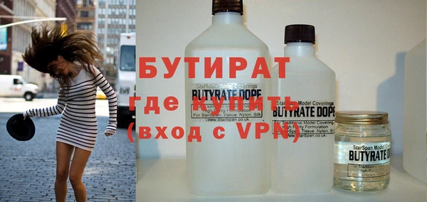 герыч Козловка