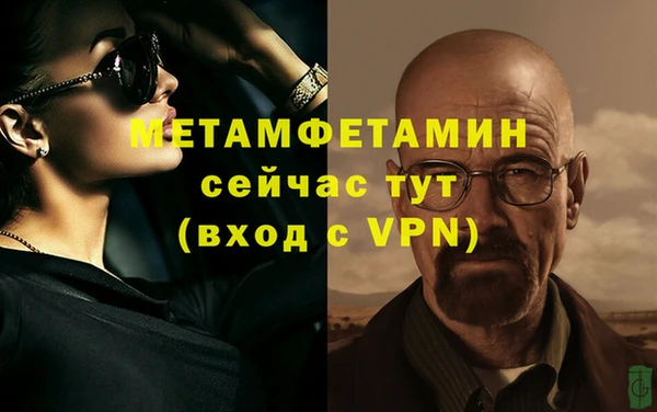 твердый Киреевск